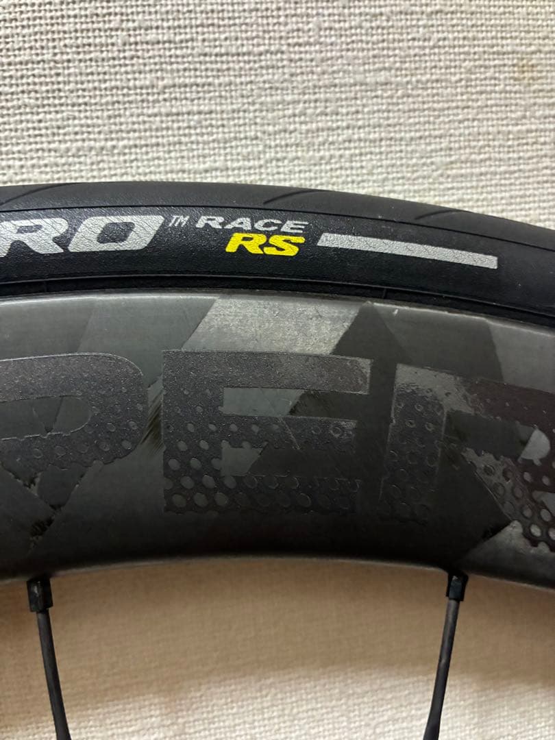 WINSPACE ルンハイパー LUN HYPER 50 DISC カーボン