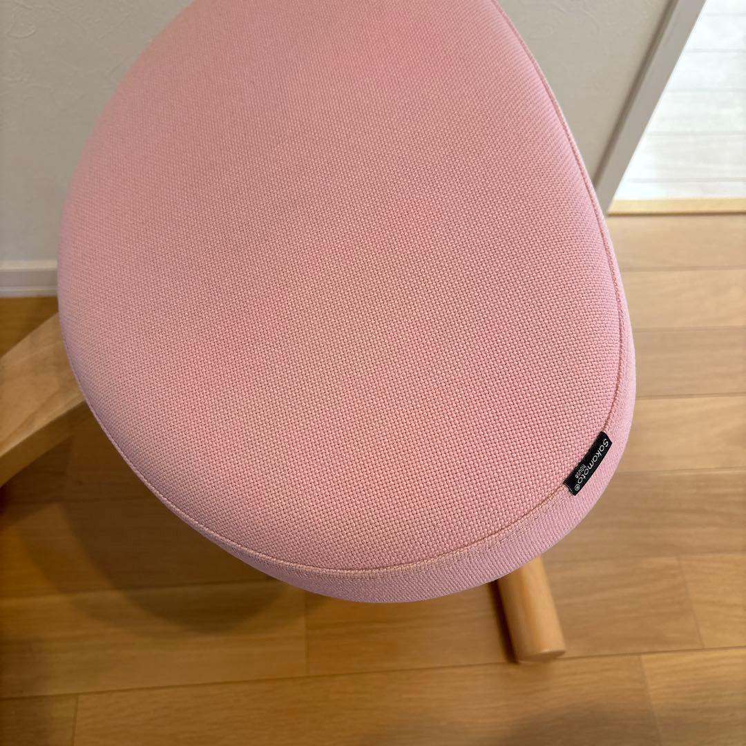 バランスイージー balans Easy 正規品