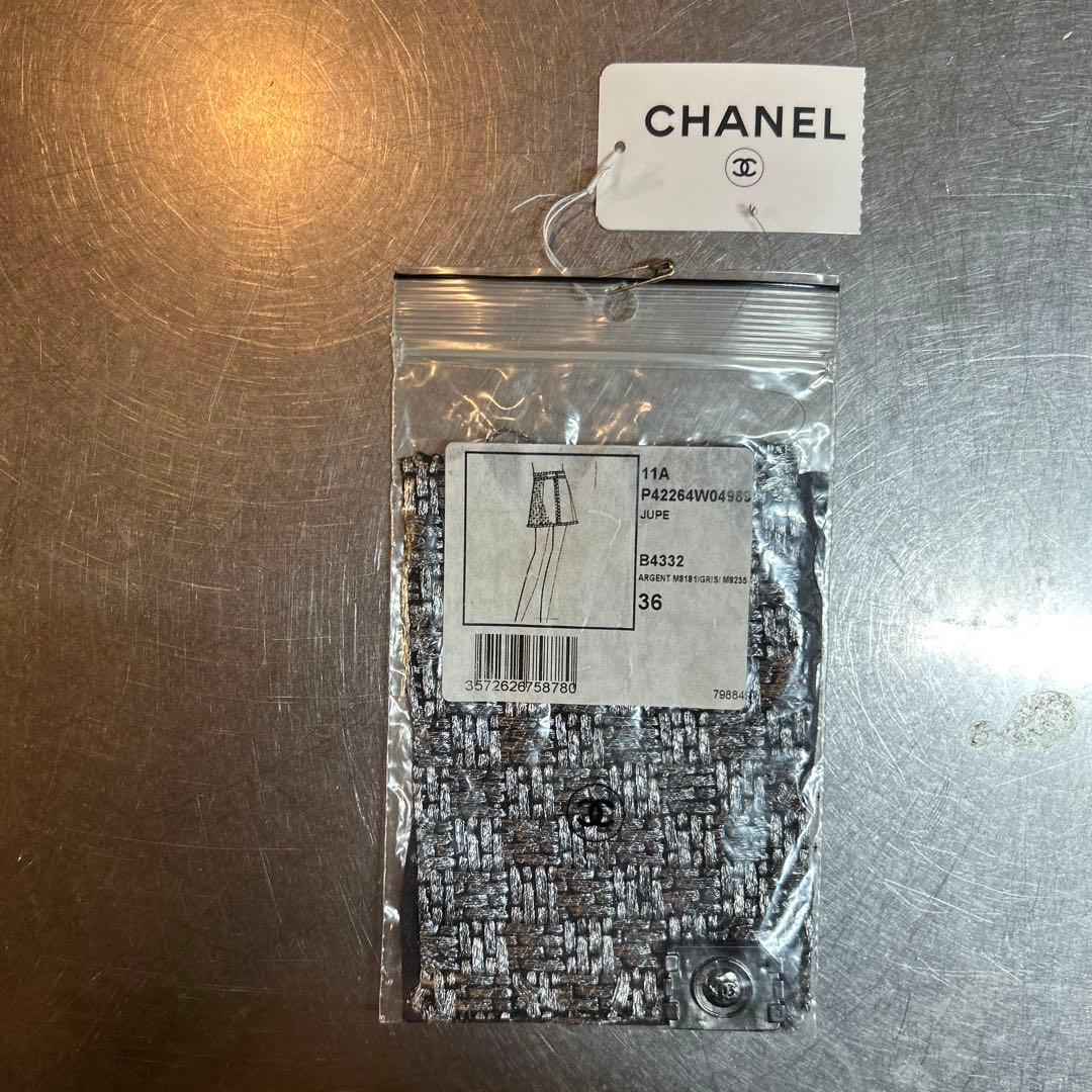 CHANEL ツイードスカート銀ラメ36サイズ　CHANEL衣装ケース・ハンガー