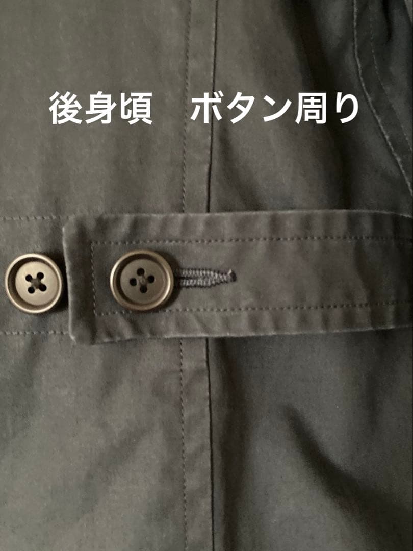 MHL マーガレットハウエル ダウンライナー付き ステンカラーコート Aライン