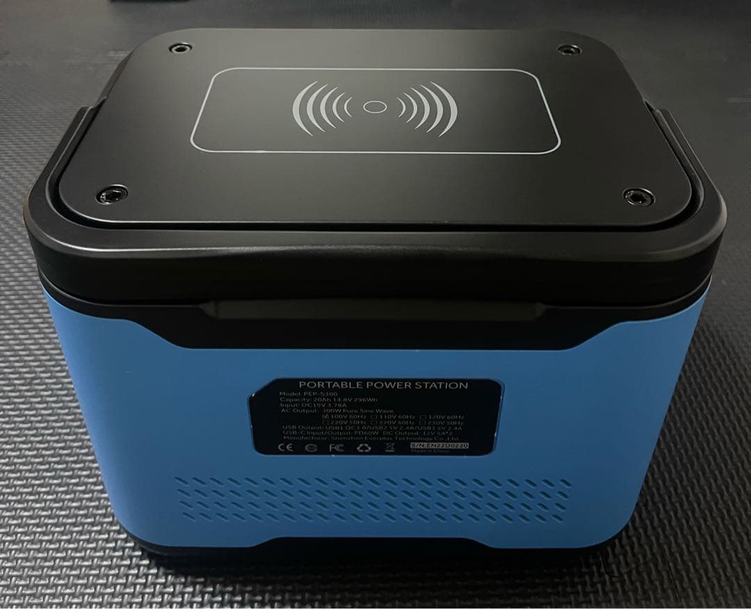 ポータブル電源　ENERNOVA S300