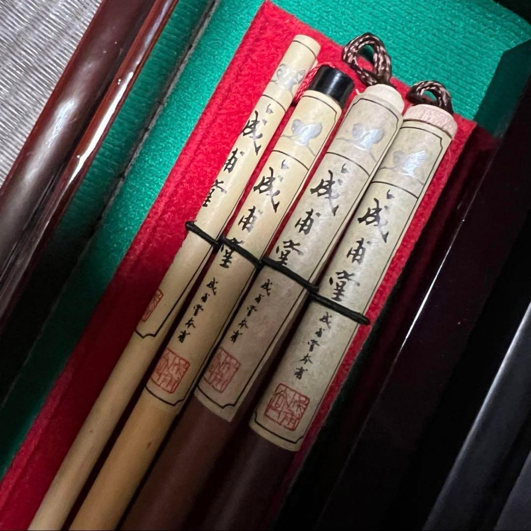 新品未使用 中国 書道具 成甫堂 青磁 上海 書道筆 中国筆 龍彫刻硯 水差し