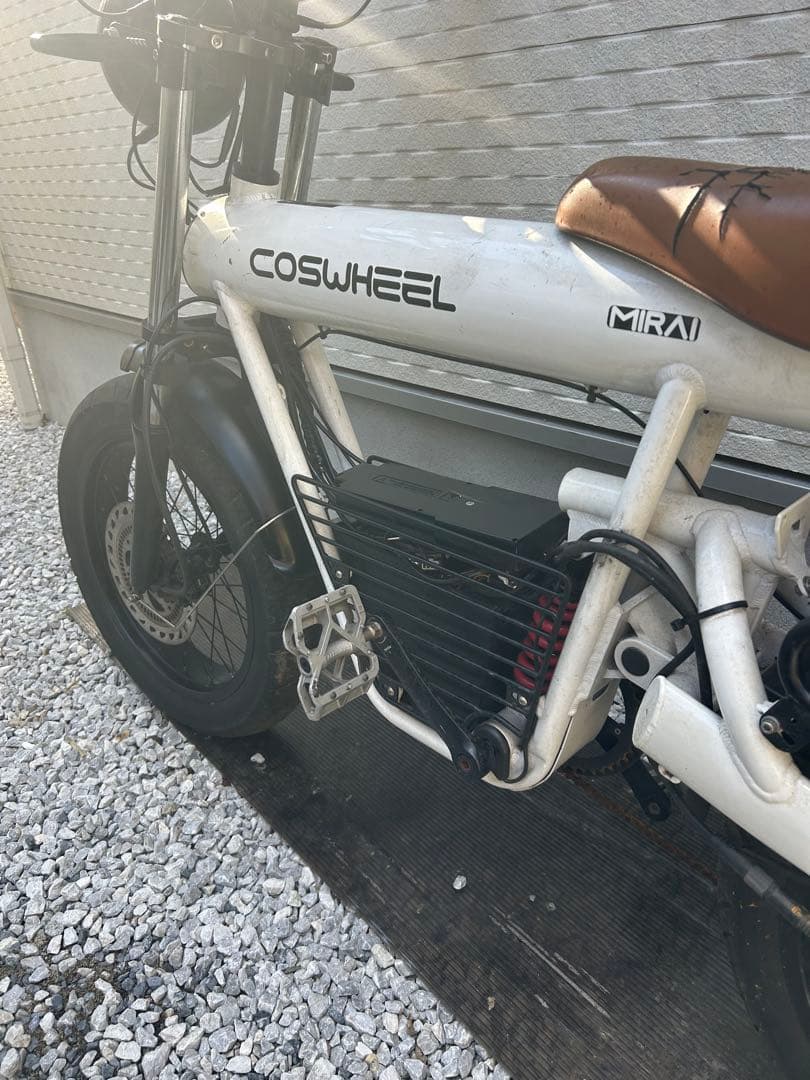 COSWHEEL 電動アシスト自転車 部品車取り車両！ 早い者勝ち
