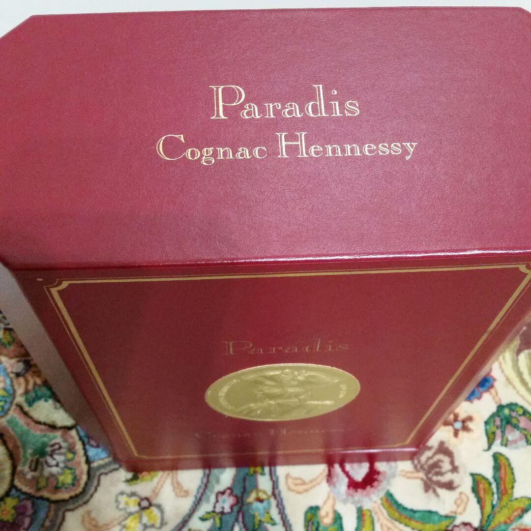 ヘネシーコニャック　パラディ　パラダイス新品未使用