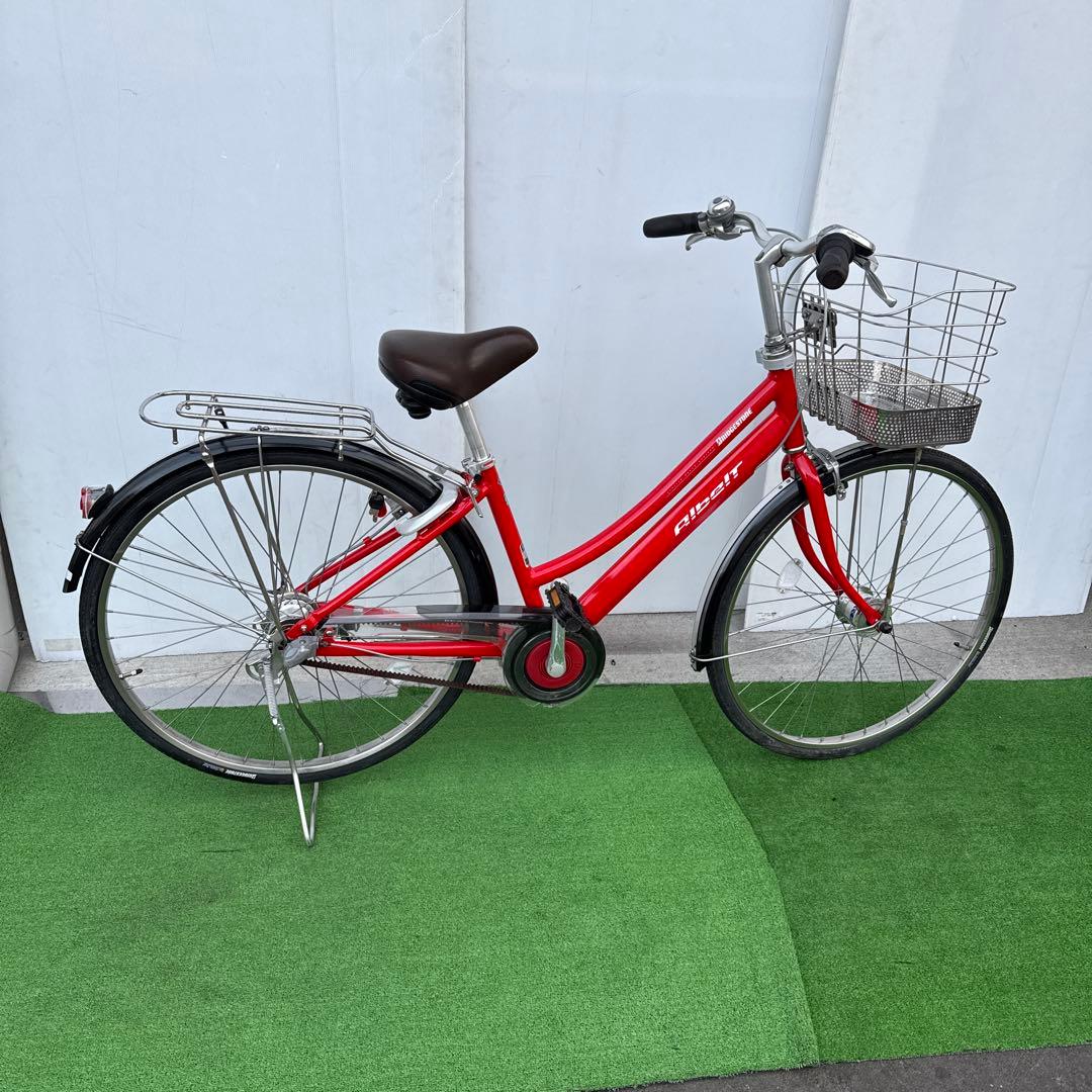 ブリヂストン アルベルト自転車 26インチ 内3速 オートライト レッド