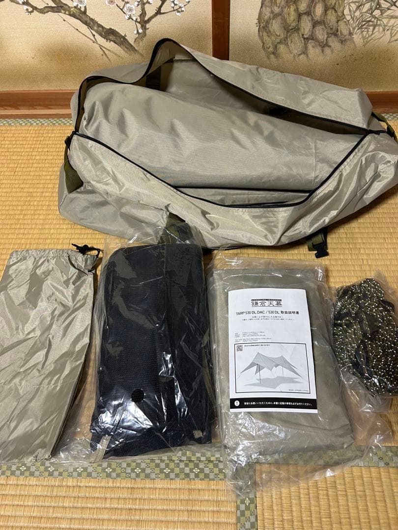 【未使用品】鎌倉天幕 TARP530DL DAC