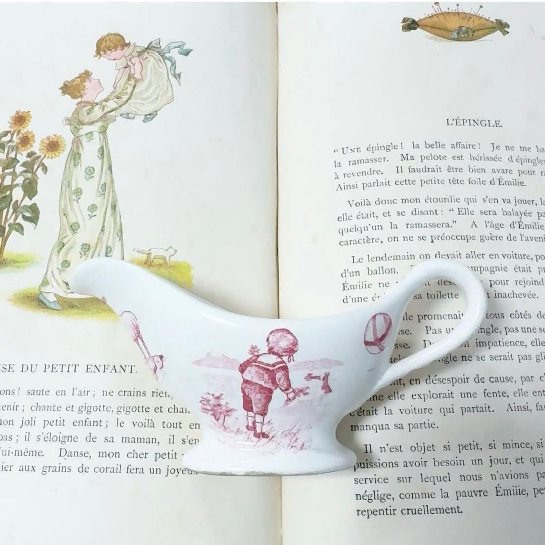 フランス アンティーク おままごと食器 ソーシエール　リュネヴィル