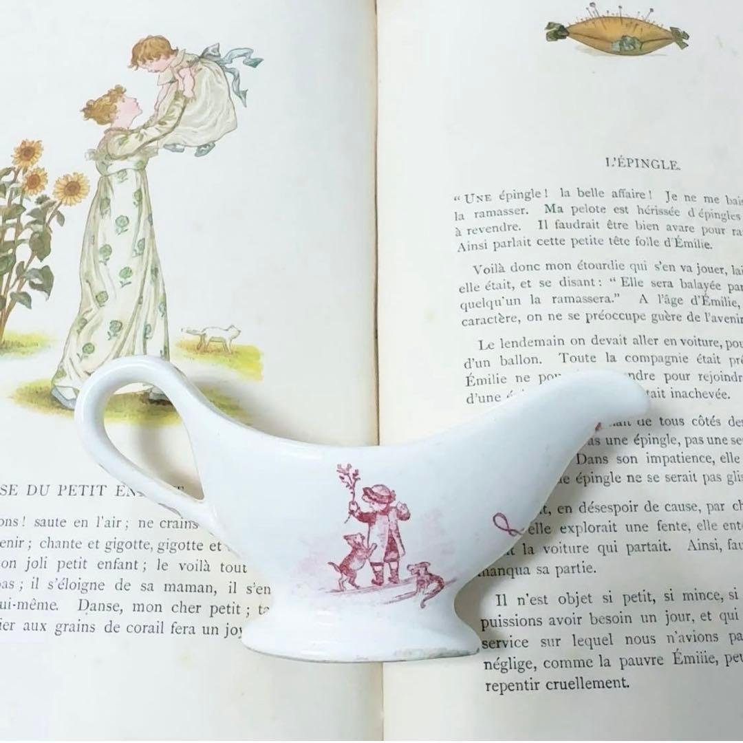 フランス アンティーク おままごと食器 ソーシエール　リュネヴィル