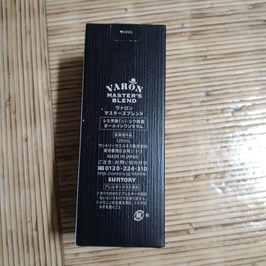 VARON メンズスキンケア フレッシュ 120mL