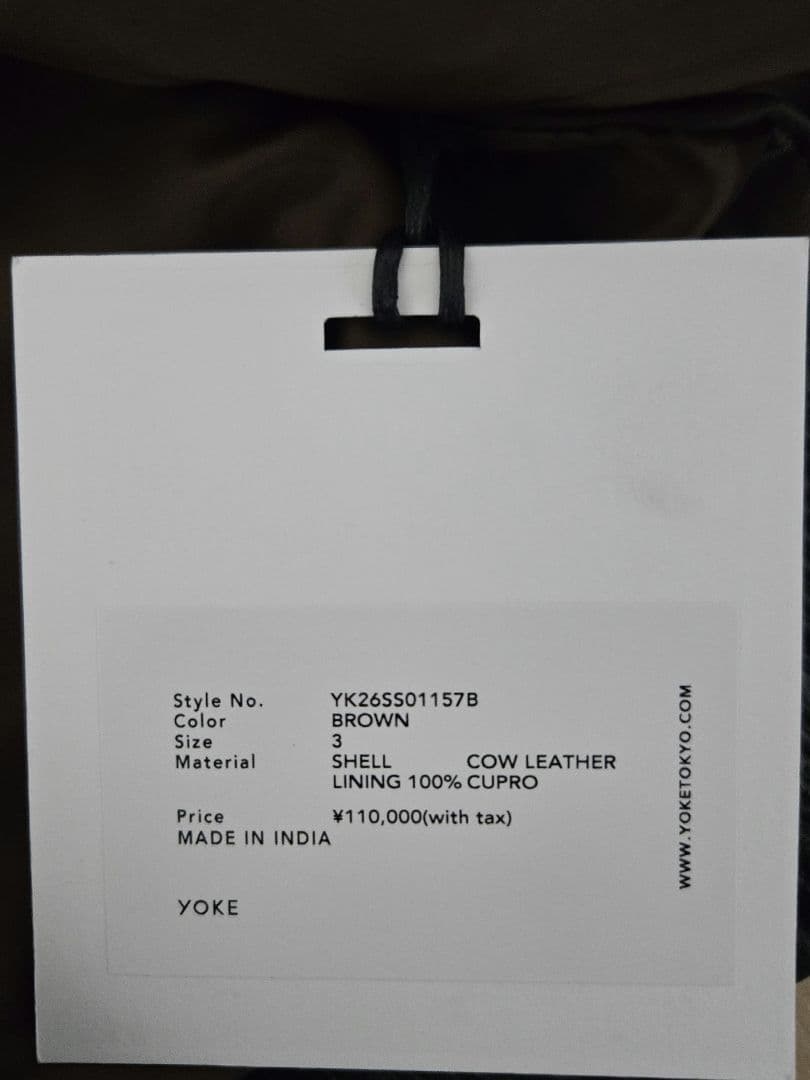 新品 YOKE Carf Leather Truck Jacket ブラウン 3