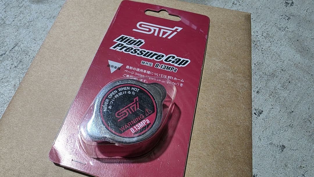 STI オイルフィラーキャップ　ラジエーターキャップ