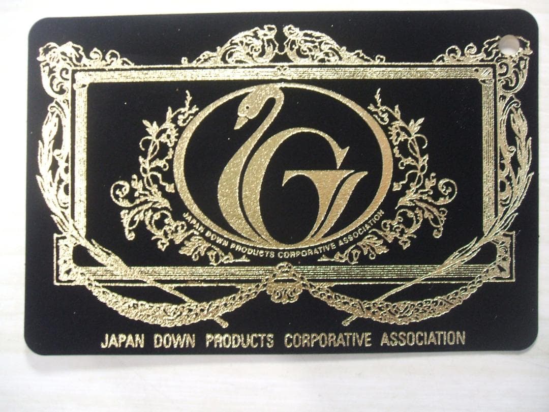 新品【六つ星】ブラック ＊１００双フランス産９５％＊増量１，２キロ＊羽毛布団ＳＢ