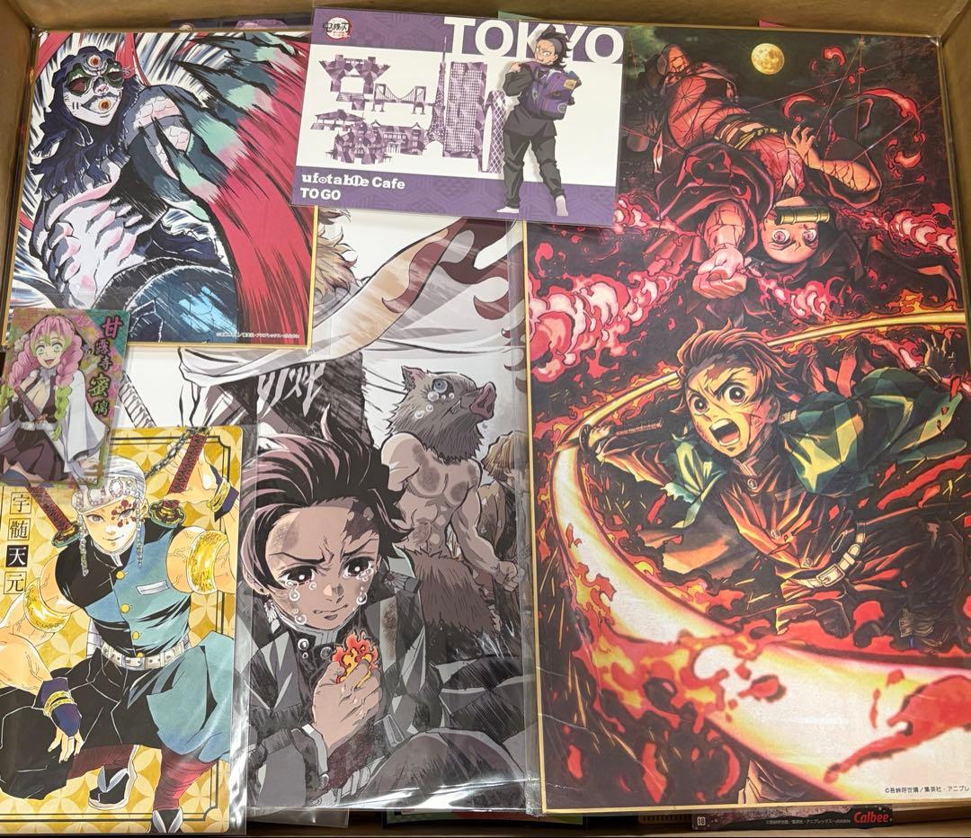 鬼滅の刃 グッズ 大量 まとめ売り 850点以上