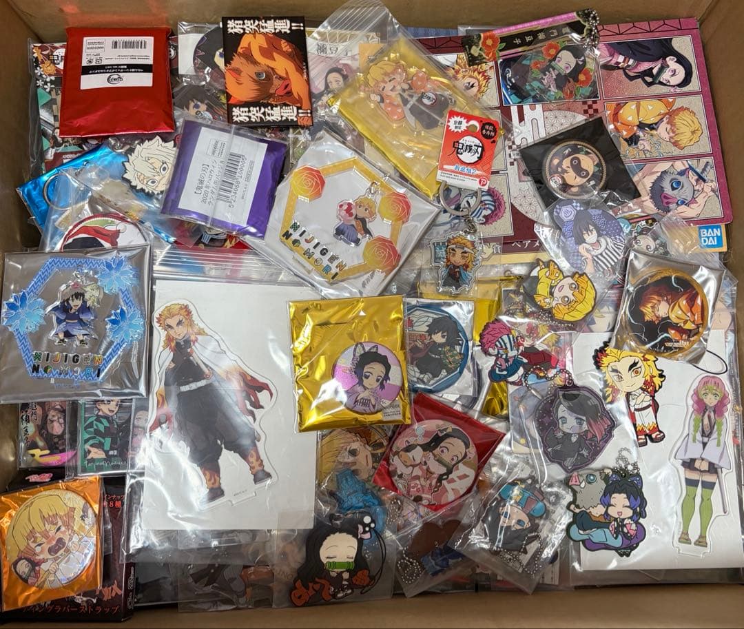鬼滅の刃 グッズ 大量 まとめ売り 850点以上