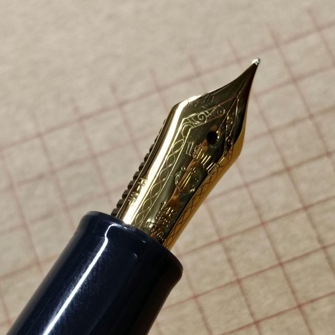 セーラー万年筆 プロギアスリムミニ 旧型 万年筆 ブラッシュピンク 14K585