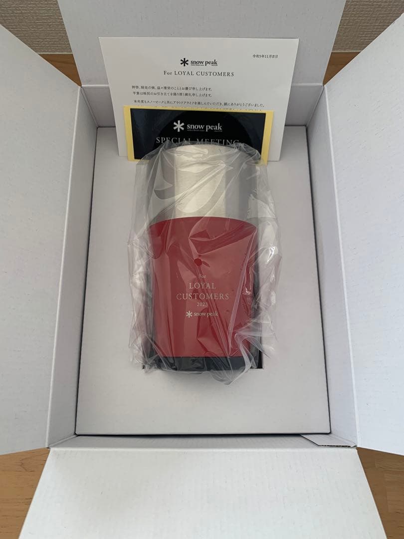 スノーピーク　ロイヤルカスタマー　2023年記念品