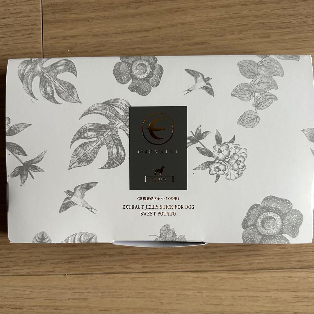 未開封　ミラネストゼリー FOR DOG 1箱30本入り