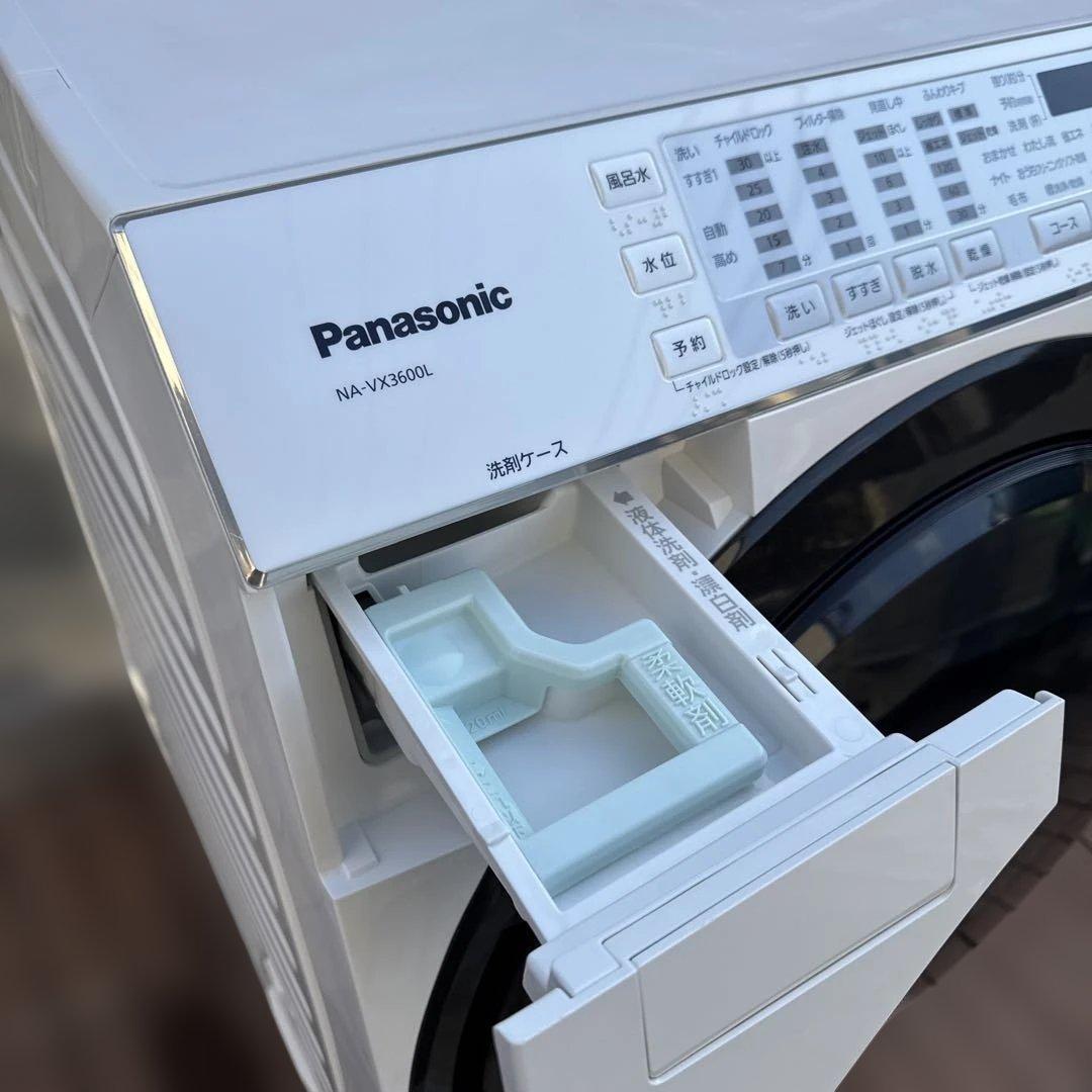 Panasonic ドラム式洗濯機 9kg/6kg 泡洗浄 クリスタルホワイト
