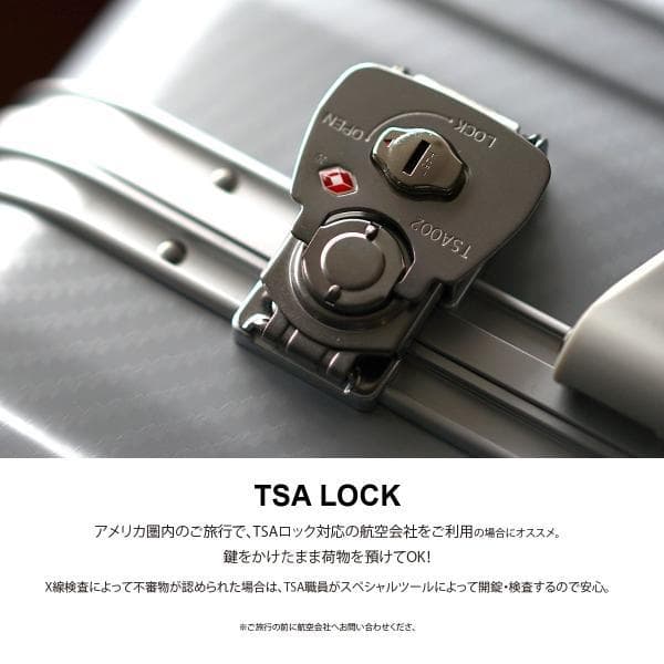 カーゴ Cargo スーツケース ロータリーロック 静音 Mサイズ 新品 c