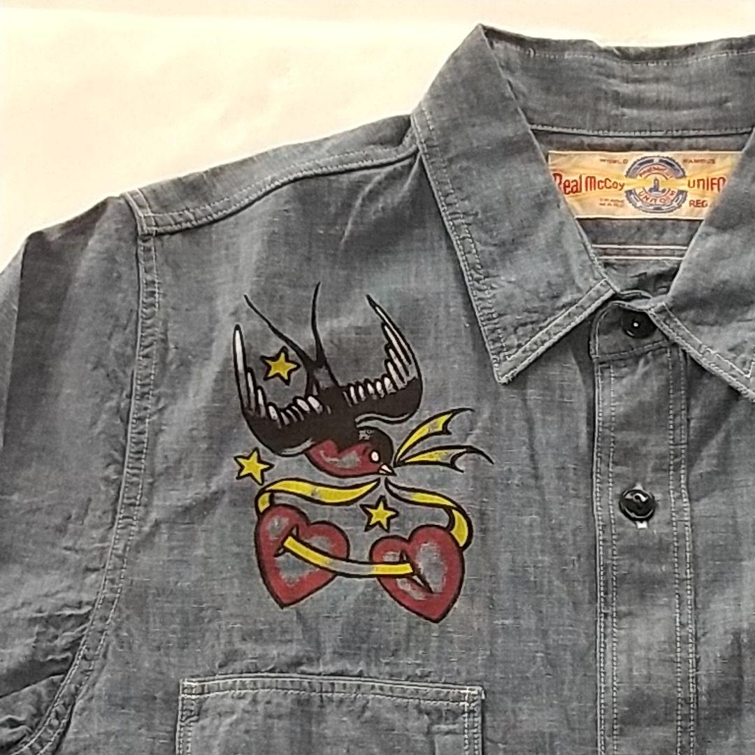 ザ リアルマッコイズ U.S.N シャンブレーシャツ SWALLOW サイズ15