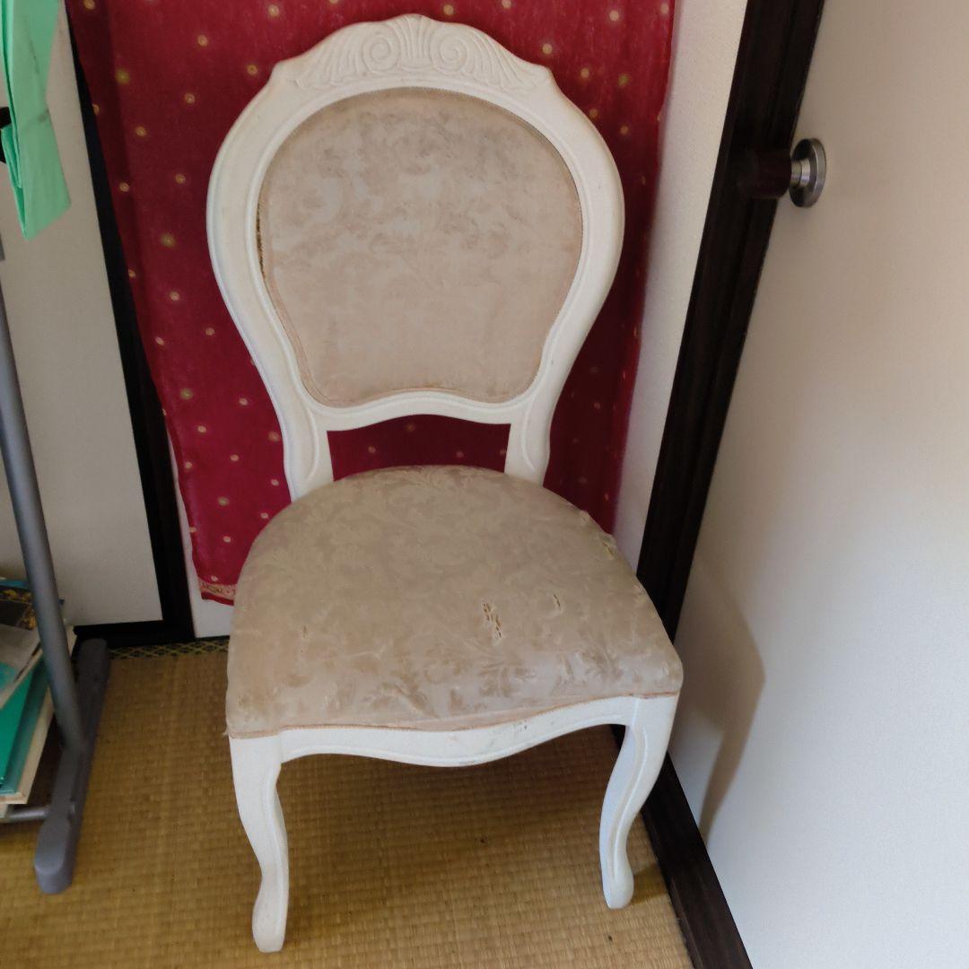 ロココ調　ホワイト クラシックチェア 使用感あり　ホワイト植木鉢金のなる木