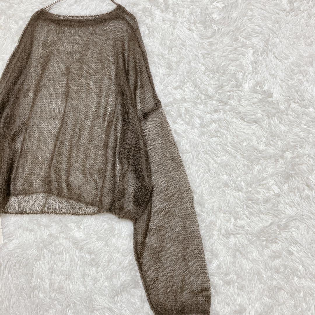 新品タグ付 スピック＆スパン モヘヤシースルールーズニット ブラウン