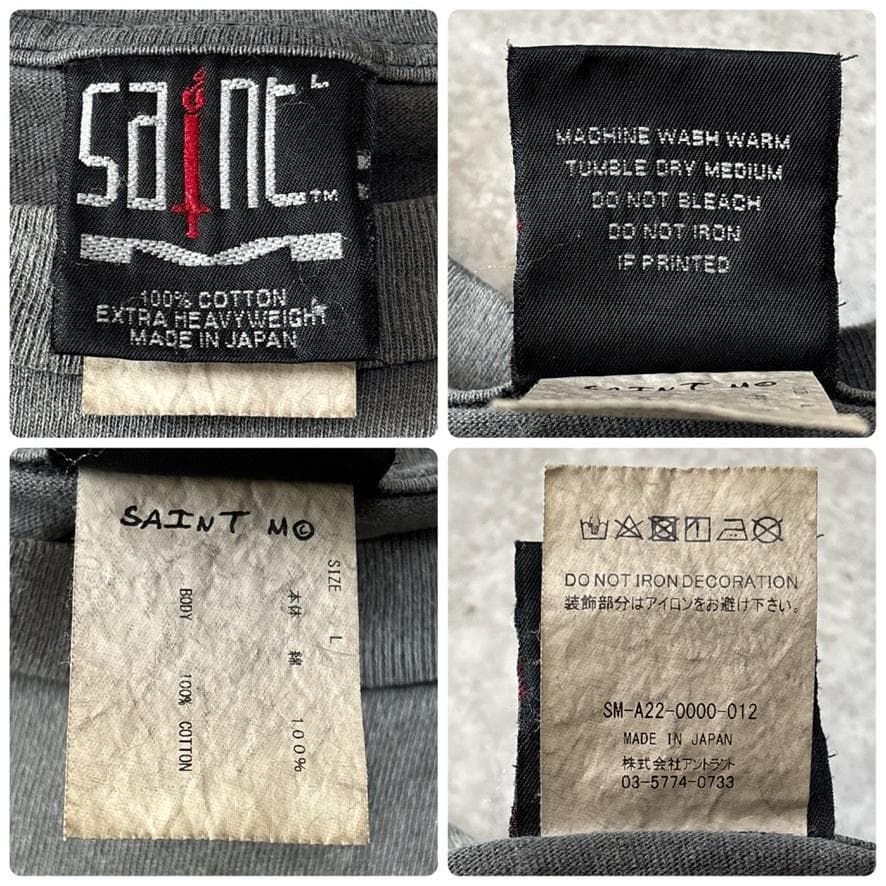 極美品 セントマイケル SIN LS TEE 長袖 Tシャツ ロンT サイズ L