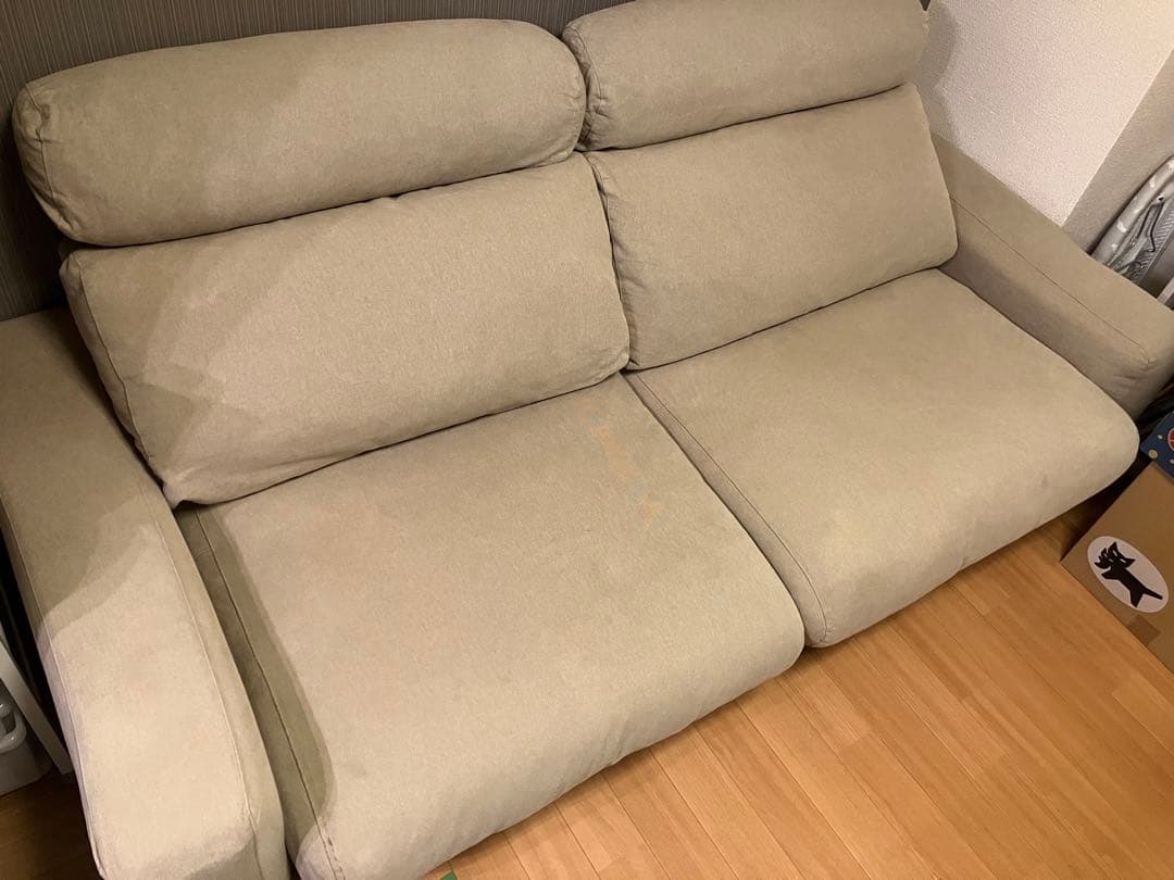 無印良品 ソファ ワイドアーム 2.5シーター(カバー・ヘッドレスト付)