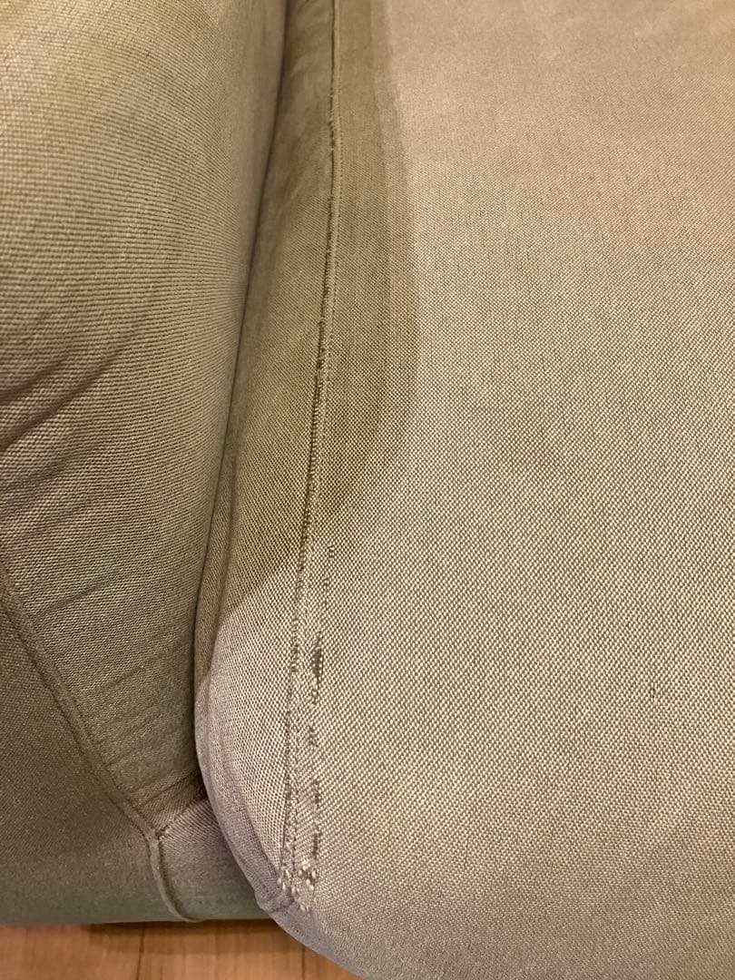 無印良品 ソファ ワイドアーム 2.5シーター(カバー・ヘッドレスト付)