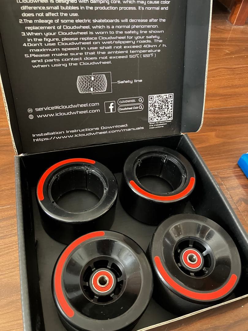 maxfind MAX4 Pro 電動スケートボード