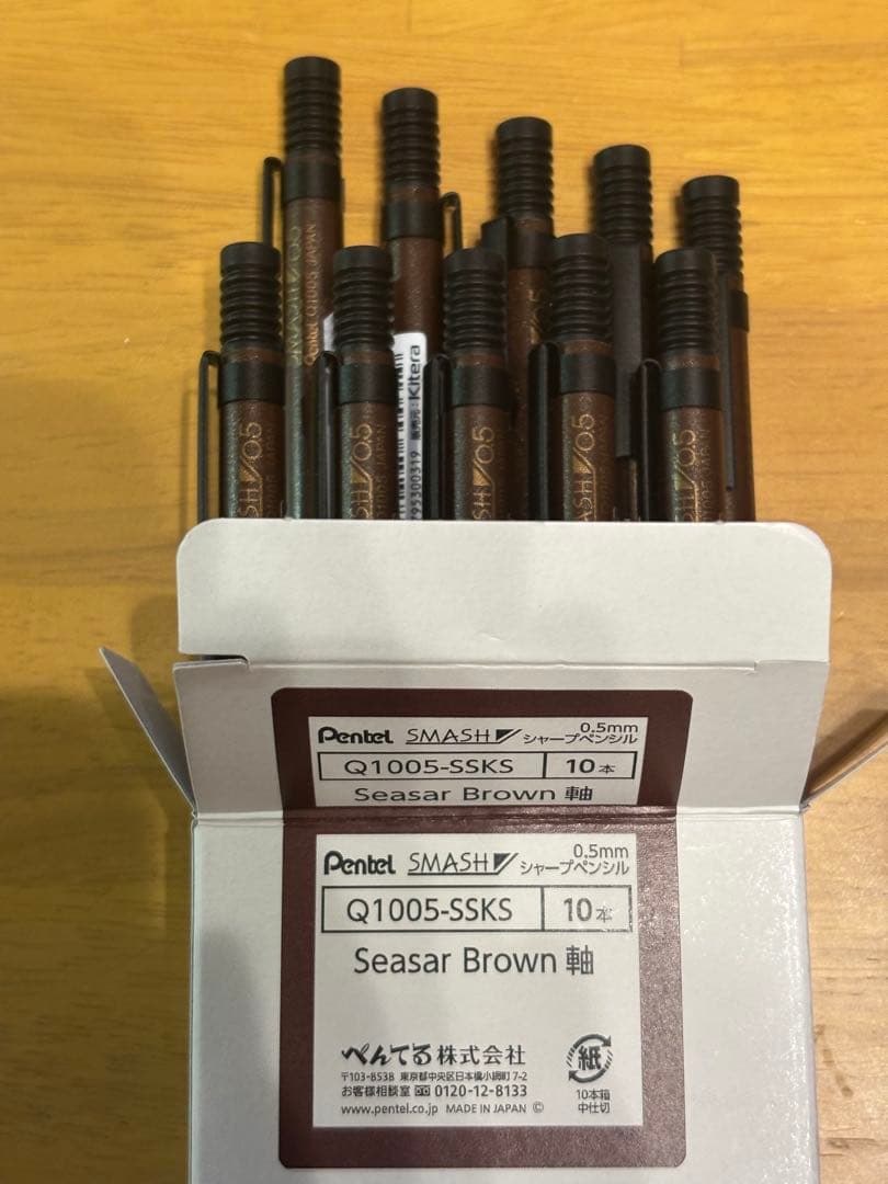 【新品】しーさースマッシュブラウン 軸シャーペン Q1005-SSKS10本