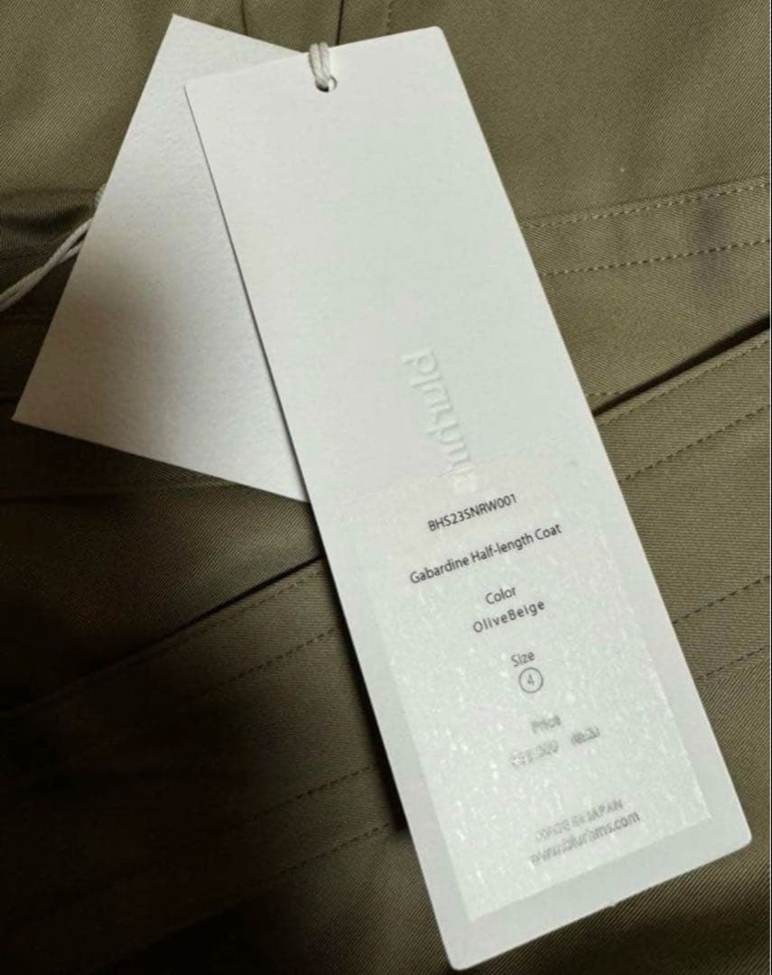 [美品]blurhms nariwai別注 teru coat