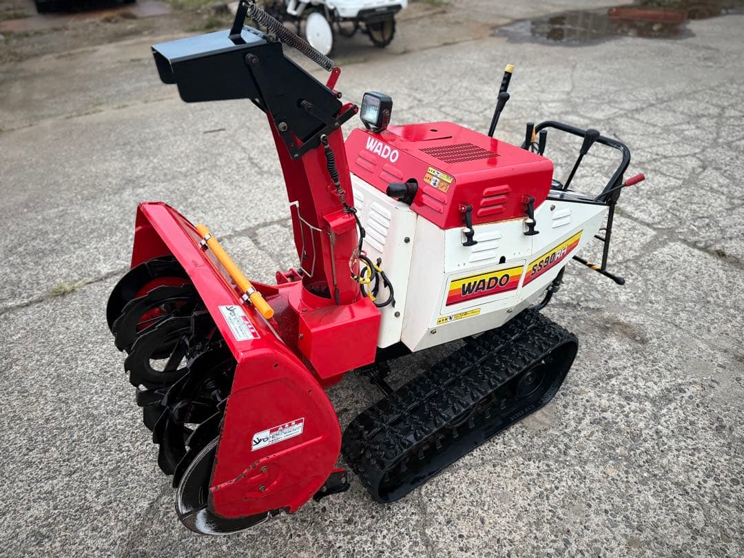 「新潟県長岡市発」WADO 除雪機SS90RH HSTガソリン9馬力動作確認済み