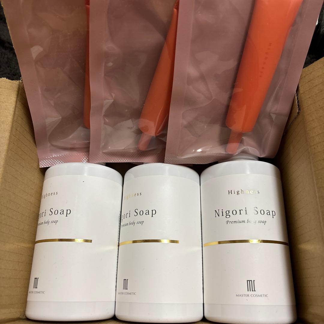 リバランスデオ ボディソープ クリーム