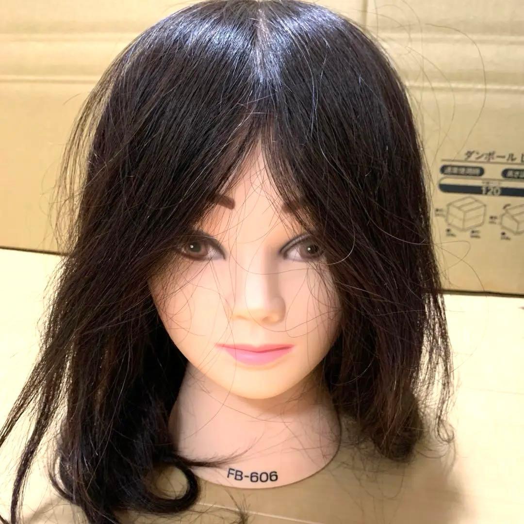 お買い得‼️ワインディング オールウェーブ まとめ 美容師 【国家試験合格】