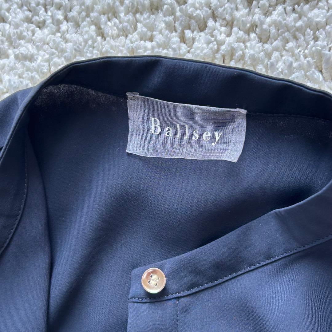 Ballsey ボールジィ ティアードフリルマキシ ロングワンピース Aライン
