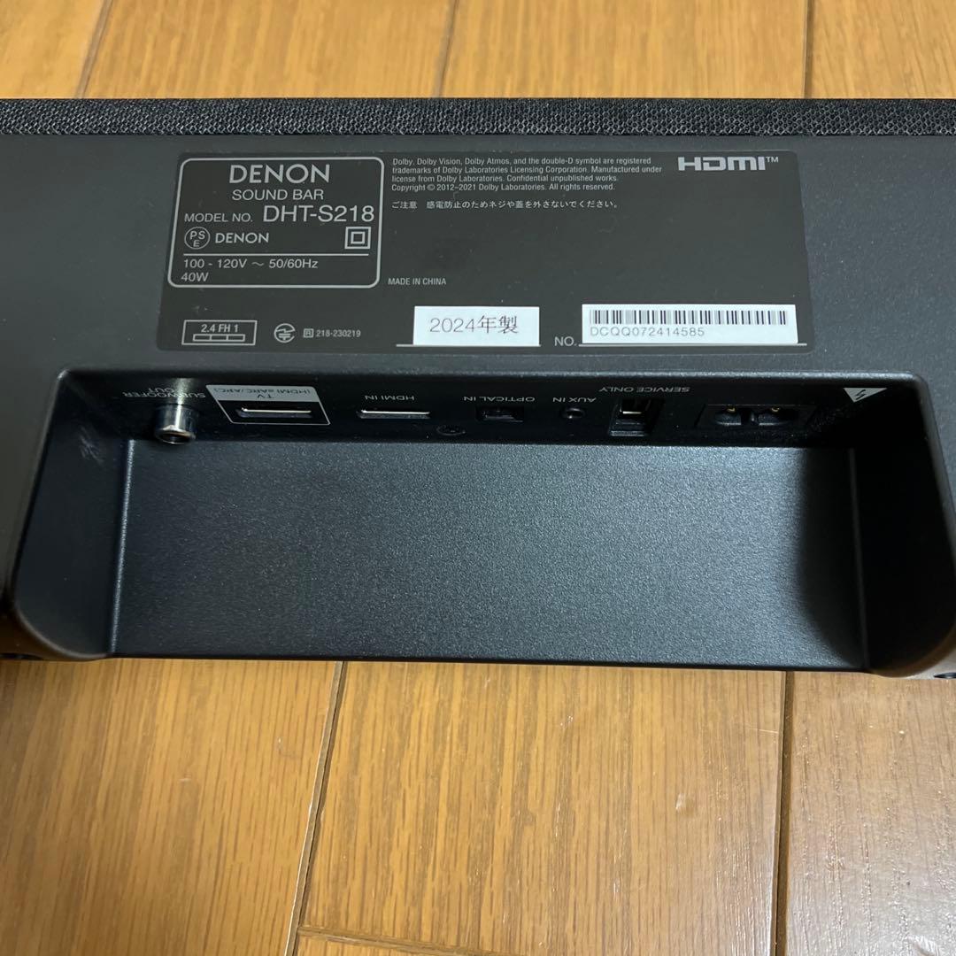 DENON DHT-S218 サウンドバー ブラック