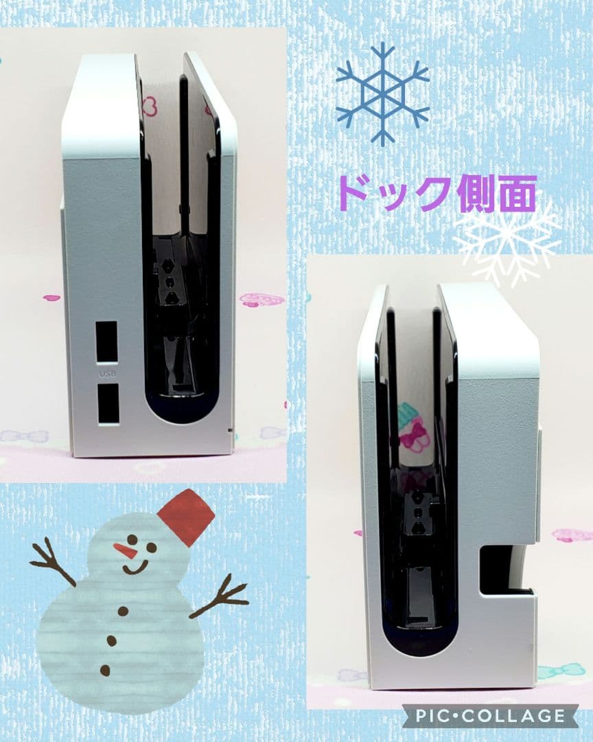 よっちゃん♡Nintendo Switch 本体♡有機EL ホワイト