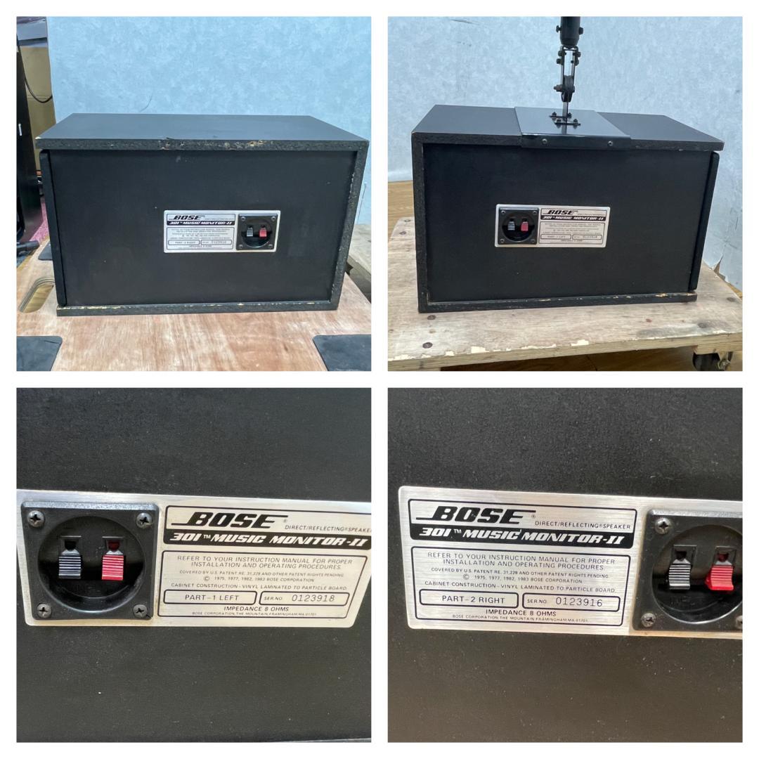 Y♢398 BOSE ペアスピーカー 301 MUSIC MONITOR-Ⅱ