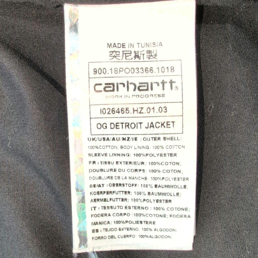 く*ら様 カーハートWIP デトロイトジャケット ブラウン Lサイズ 美品 廃盤