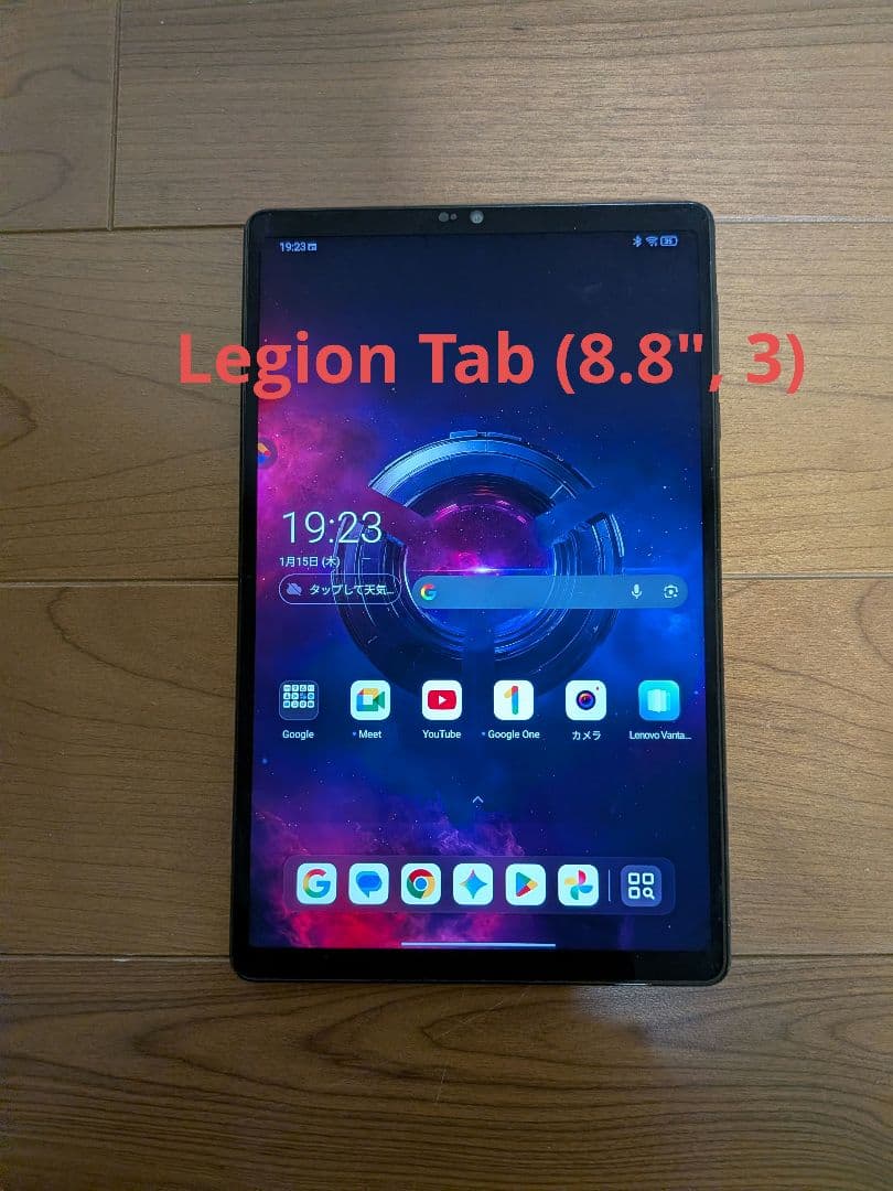 カ*ヤ様 Lenovo Legion Tab (8.8\