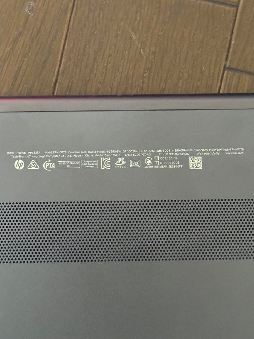 Spectre x360 13-ac075TU スタンダードプラス ジャンク