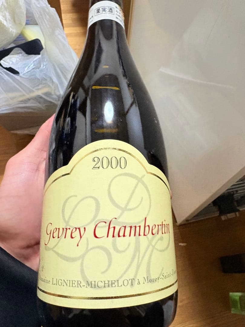 ワイン Gevrey Chambertin 2000 750ml