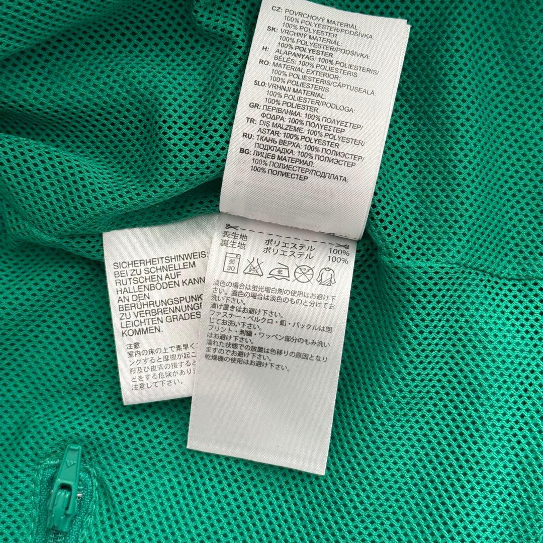 adidas メキシコ代表 2010 Wカップ ナイロン トラックジャケット