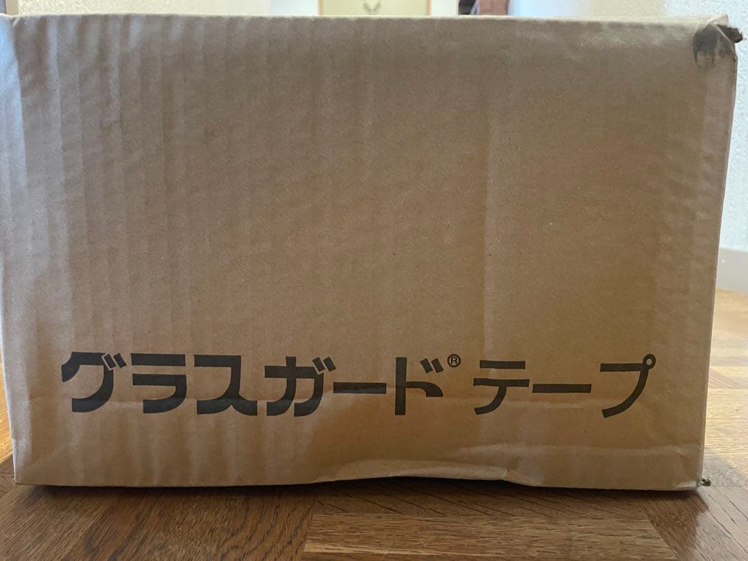 グラスガードテープ 幅100ｍｍ×長さ20ｍ 10巻/ケース 未使用