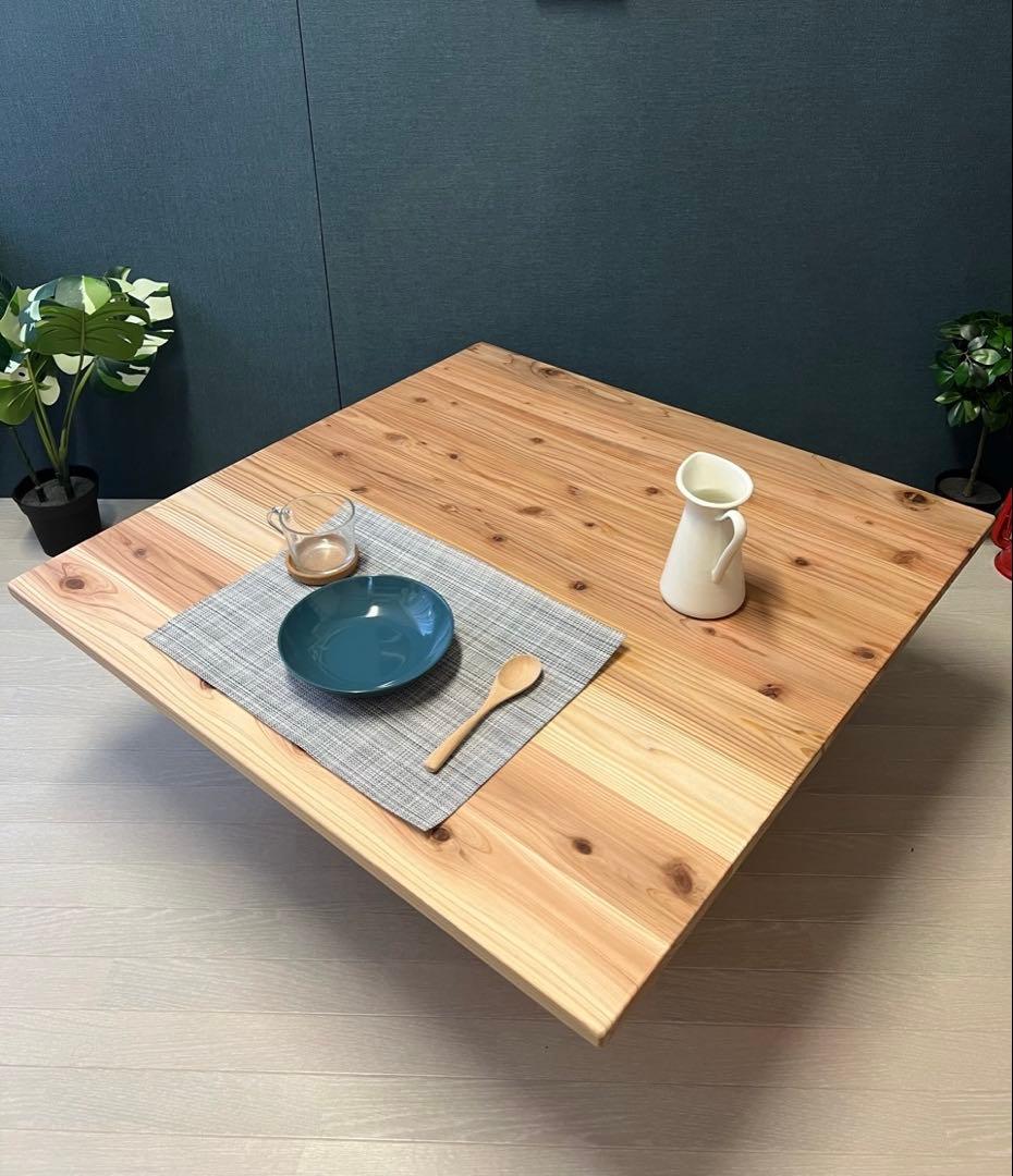 【送料無料】 ローテーブル 正方形 90cm 杉 ナチュラル 棚付き