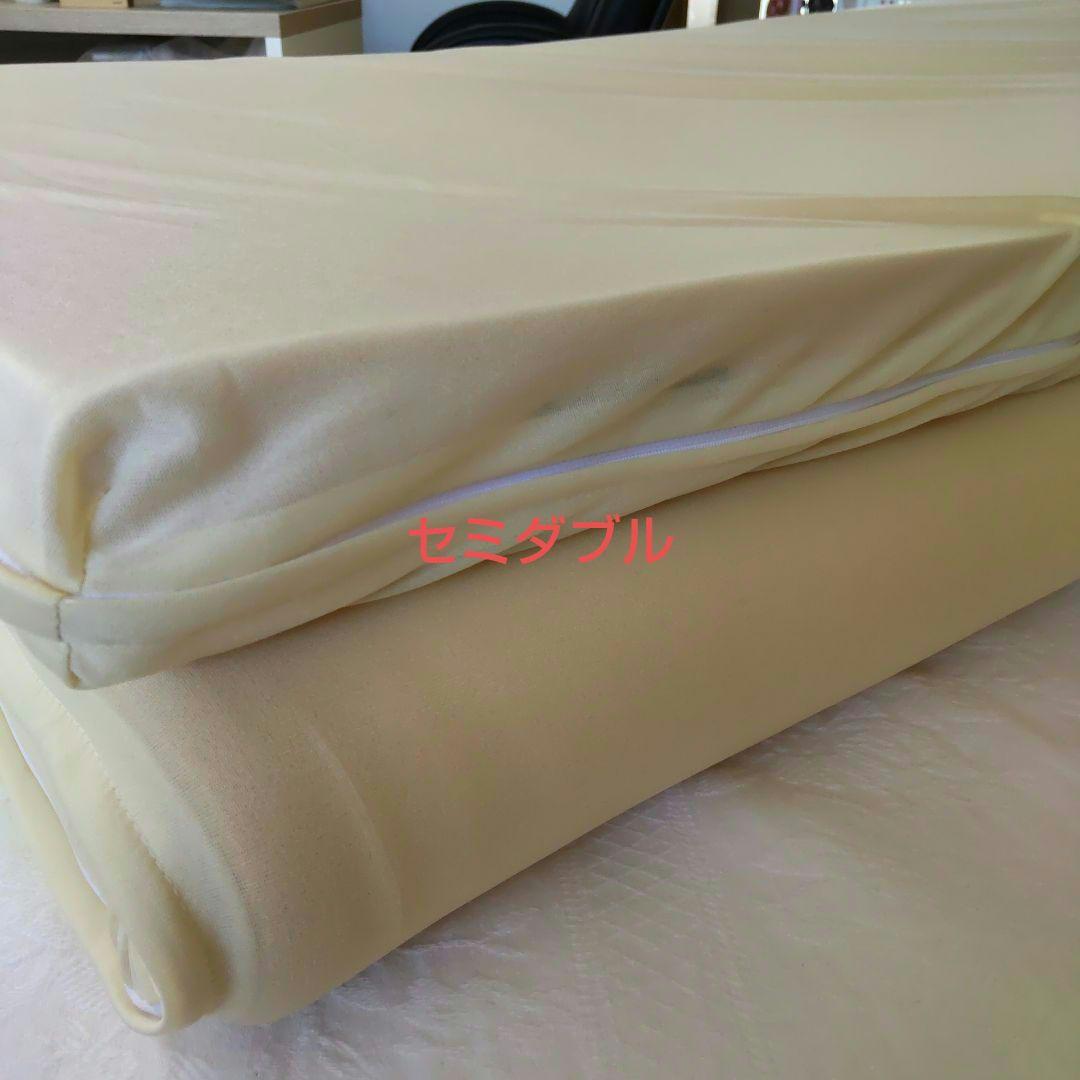 トゥルースリーパー 低反発マットレス 専用内カバー付き セミダブル