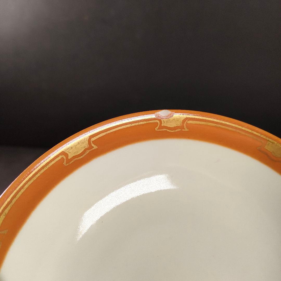 C11-3/素明 銘/金彩京焼蓋茶碗10客組/小鉢/蓋物/茶碗/飾皿/懐石料理