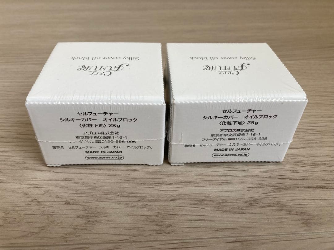 シルキーカバー　オイルブロック