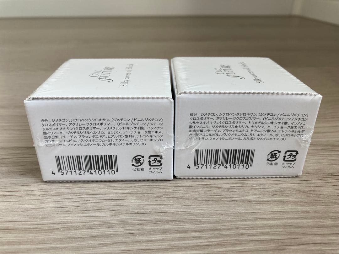 シルキーカバー　オイルブロック